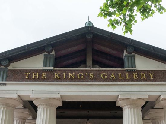 img_1729181251_1729181268__thekingsgallerybuckinghampalaceroyalcollectionenterpriseslimited2024_royalcollectiontrust