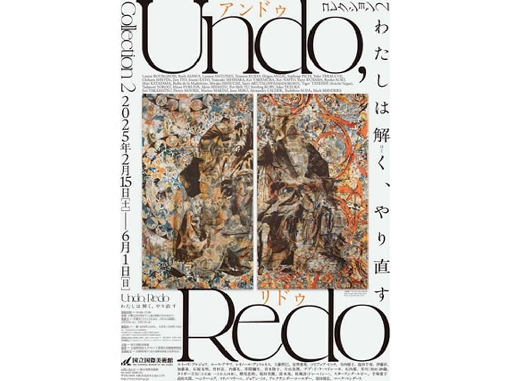 29AYK_4134c88a-9920-4f68-bda0-f071eb36418b