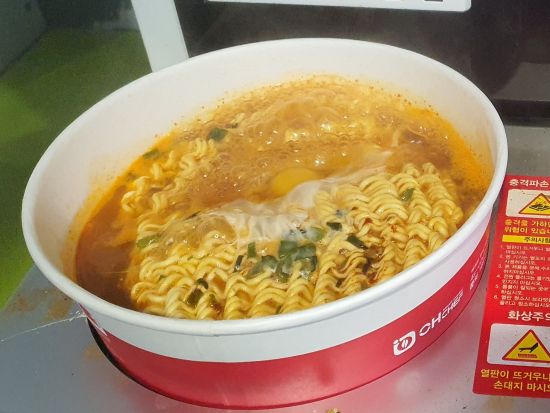 ソウルナイトツアー　南山夜景＋月光レインボー噴水鑑賞＋セビッソム　漢江ラーメン付き＜月～金／日本語ガイド／ソウル発＞