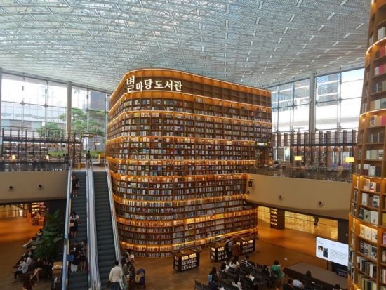 ソウルフォトジェニックツアー　聖水洞＋漢江スタバ＋ピョルマダン図書館＋現代ソウル＜日本語ガイド／ソウル発＞