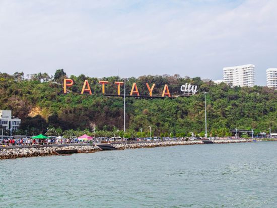 ラン島＆パタヤ日帰りツアー　白砂ビーチでのんびり＆サンクチュアリ・オブ・トゥルース見学 ＜日本語-英語ガイド／バンコク発着＞