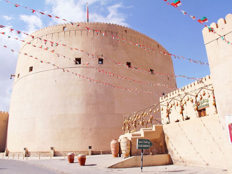 Nizwa fort, Oman - Pixabay