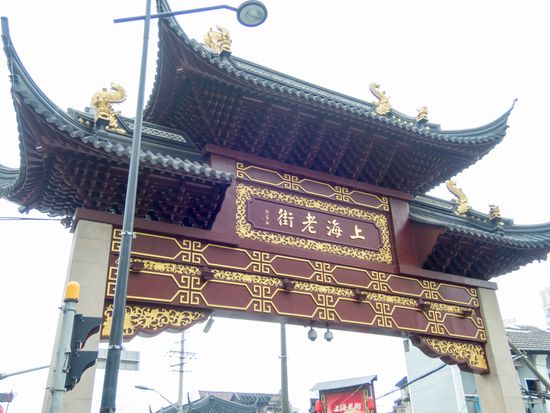 China_Shanghai_Old Street_pixta_38553465_M