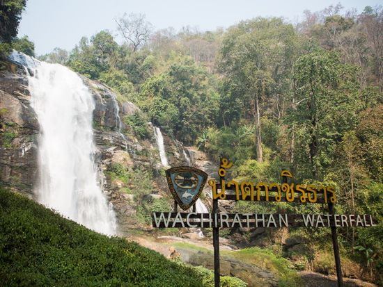 ワチラタン滝2