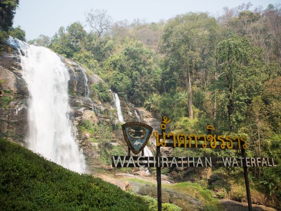 ドイ・インタノン国立公園日帰りツアー　タイ最高峰＆ツインパゴダ＆カレン族の村 ＜英語ガイド／チェンマイ発着＞