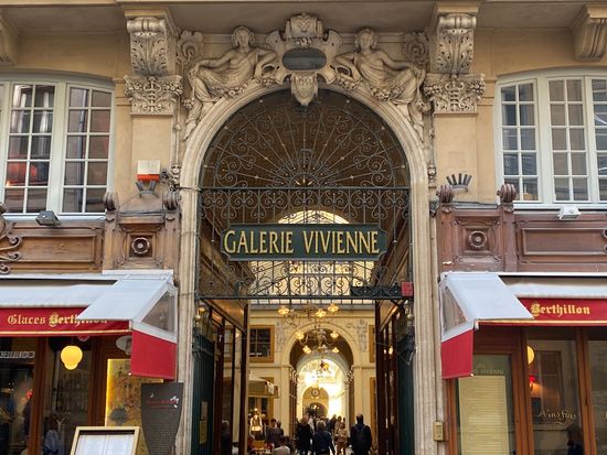 GALERIE VIVIENNE 入り口