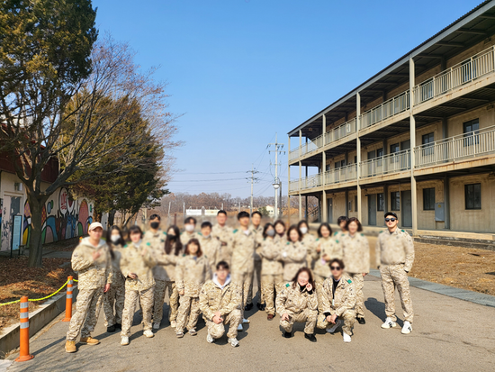 Copy of Military Uniform