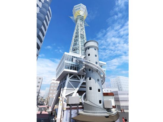 通天閣「TOWER SLIDER」事前予約 スリル満点の体験型アトラクション