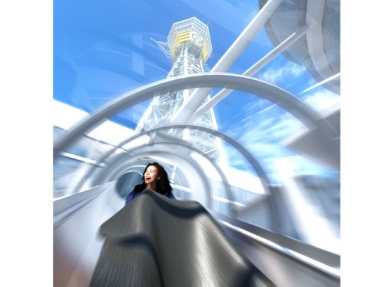 通天閣「TOWER SLIDER」事前予約 スリル満点の体験型アトラクション