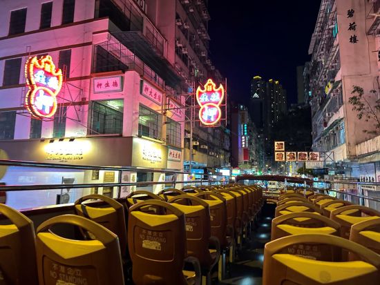 オープントップバス夜景観賞ツアー　香港の見どころを巡る！ビクトリアピークの夜景鑑賞付きプランあり＜日本語ガイド＞
