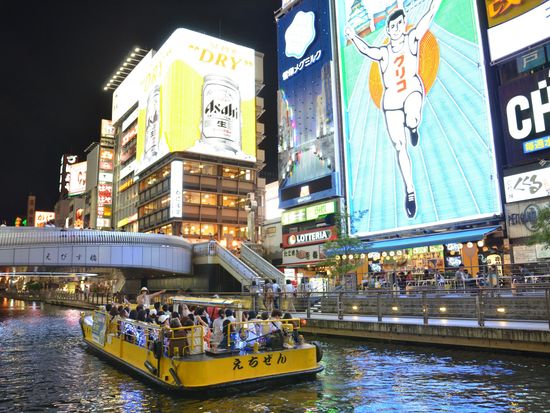 A2HIP_6dfbb583-0723-49d2-8c73-90daae1ae708