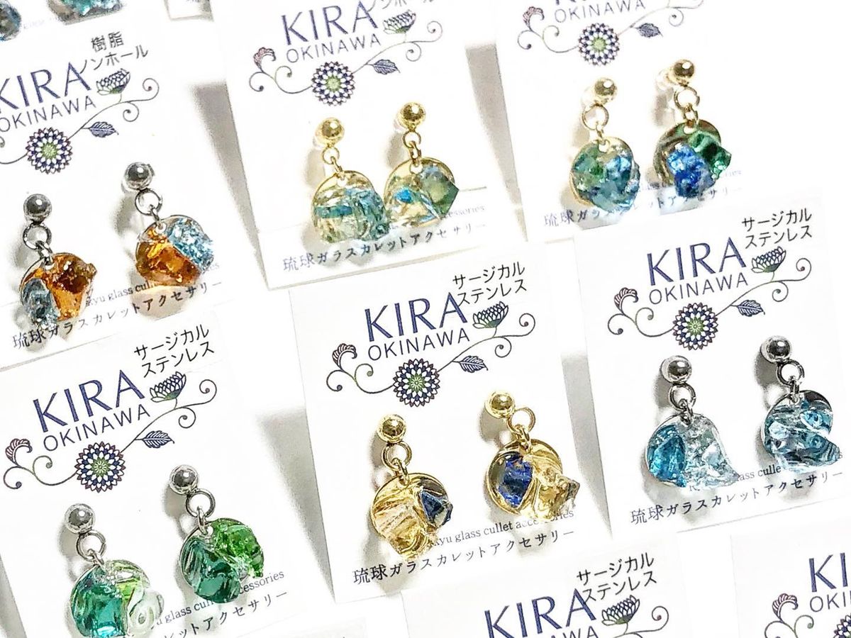 琉球✴︎海花ガラスカレット 〜海ほたるのカケラ〜 ガラスカレット