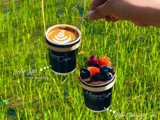 373634067_341577378205430_6050996969865535964_n