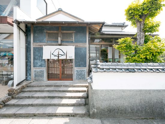 亀染屋入口