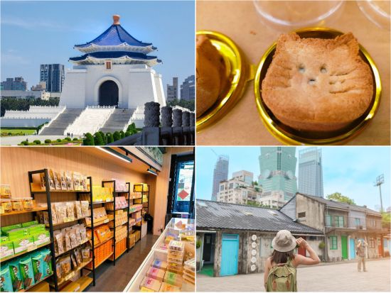 台北観光チャーター　お子様との旅行におすすめ！中正紀念堂の交代式見学＋パイナップルケーキ作り＋四四南村　＊8月10日限定！混載プランあり＜日本語ドライバー＞