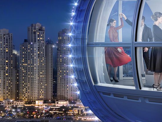 Ain Dubai Vibes Plus (21+)