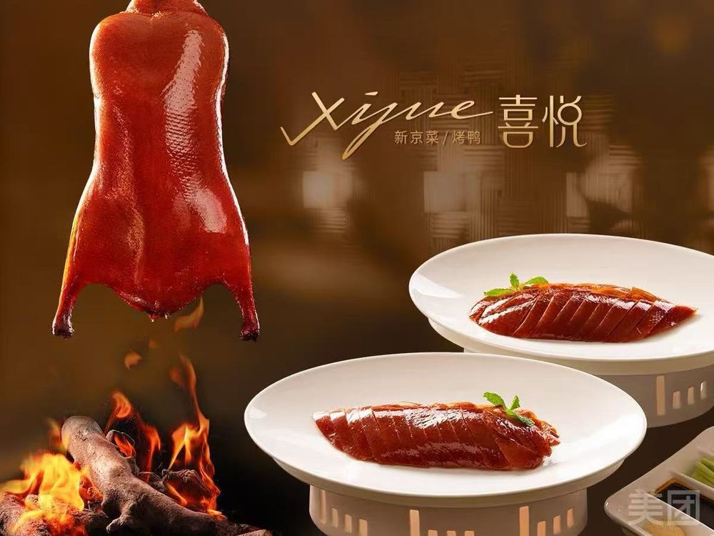 微信图片_20250504222249