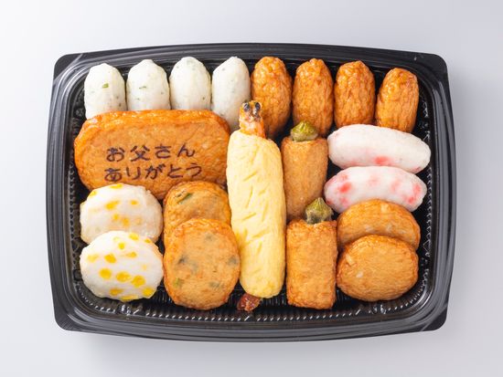 30014730-021_鹿児島「小田口屋」お父さん想いのさつま揚げ_R7父の日TFC-725メイン箱_S