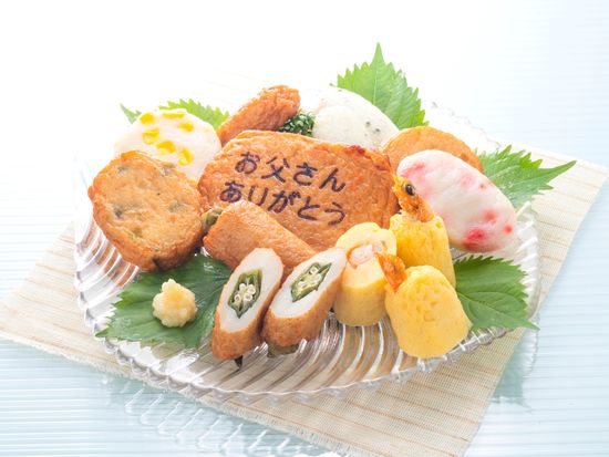 30014730-001_鹿児島「小田口屋」お父さん想いのさつま揚げ_R7父の日TFC-725イメージ①_S