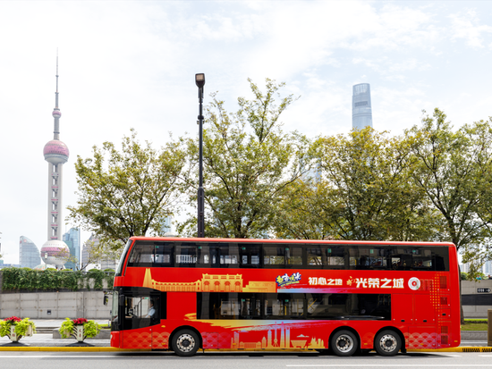 X34MC_010a8ba9-810d-4c14-8ee8-274ee687b336