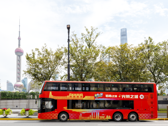 上海都市観光バス　乗り降り自由な観光バスで便利に人気スポットめぐり＜24or48時間＞