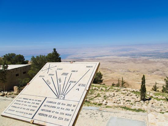 Jordan_Mount Nebo_shutterstock_197847404