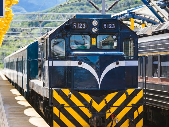 藍皮解憂號（8）