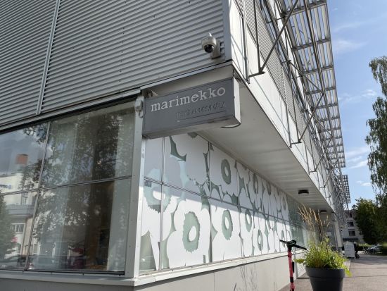 マリメッコづくし！ショッピングツアー　路面店からアウトレット、ヴィンテージショップを巡る！マリメッコ本社社員食堂でのランチ付き＜日本語ガイド／ヘルシンキ発＞