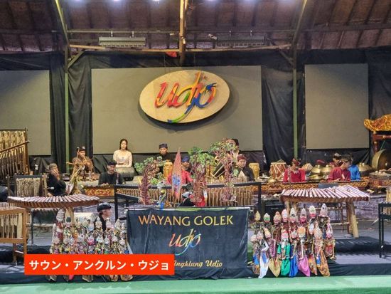 FULL DAY BANDUNG TOUR15