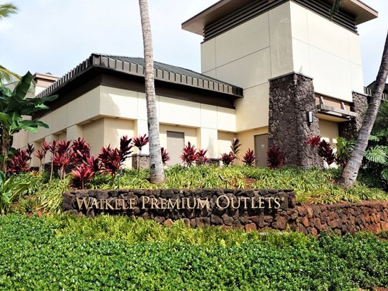 コオリナ地区送迎シャトルサービス　ワイケレアウトレット立ち寄り付き＜午前／日本語ドライバー／DFSワイキキ発＞