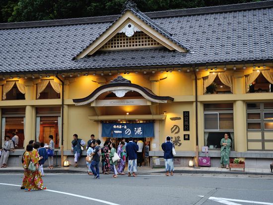 城崎⑥：ライブラリー0111_一の湯（外観）