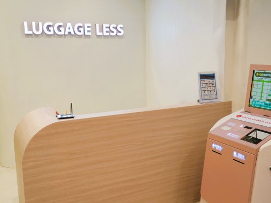 荷物配送 EASY DROPサービス 事前搭乗手続き&荷物預入で帰国日も身軽に観光を楽しめる！＜明洞・引大・ 江南三成駅・仁川パラダイスシティ＞