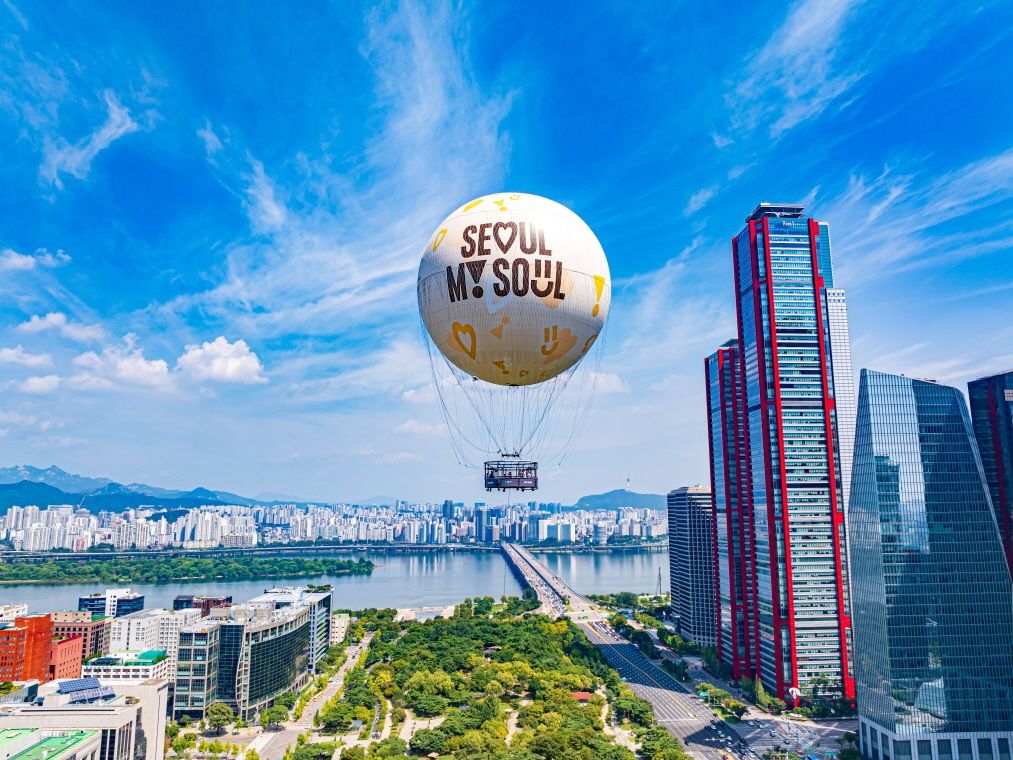 アクティビティ | 韓国 旅行の観光・オプショナルツアー予約 VELTRA