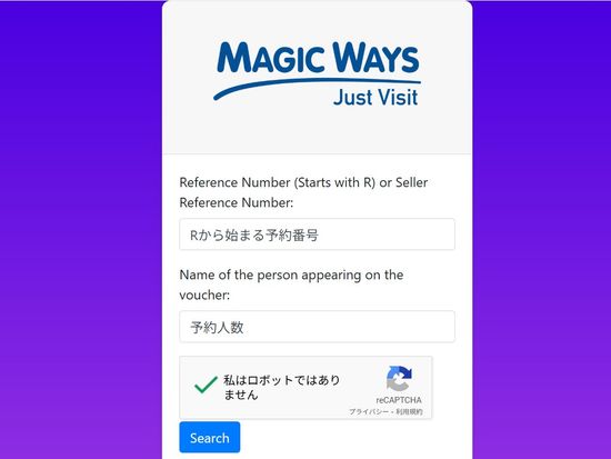 スクリーンショット 2025-05-15 102945