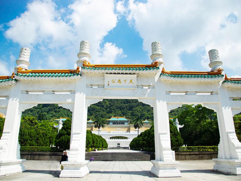 Taipei_National Palace Museum_pixta_63240660_M