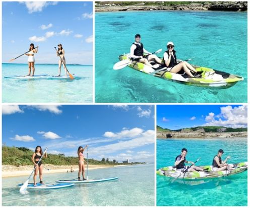 SUPorカヌーでSNS映え間違いなし 宮古ブルーの絶景ビーチを満喫♪人気アクティビティで特別体験＜1.5時間／写真無料／宮古島＞