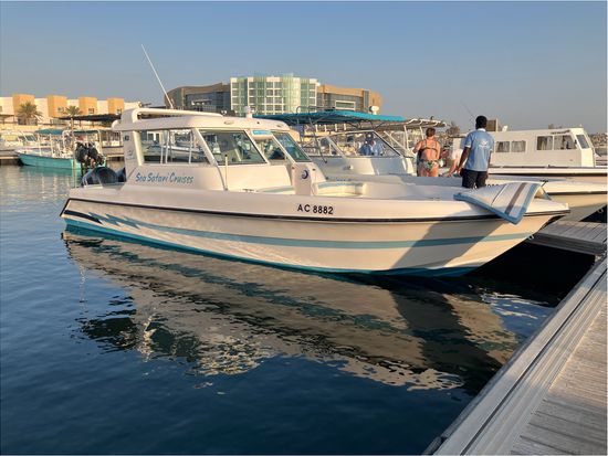 Sea Safari Port