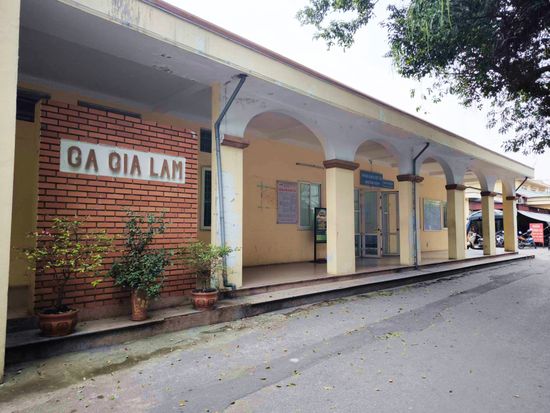 GIA LAM 駅（ジャーラム駅）