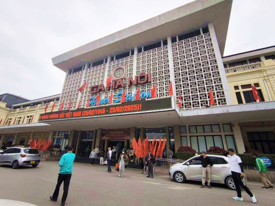 ハノイ駅