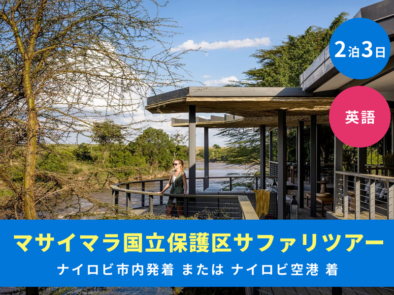 Ac179856-shutterstock