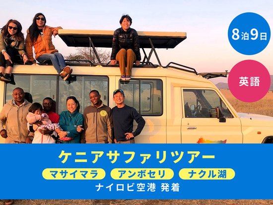 Ac161611-ONLYONE TRAVEL