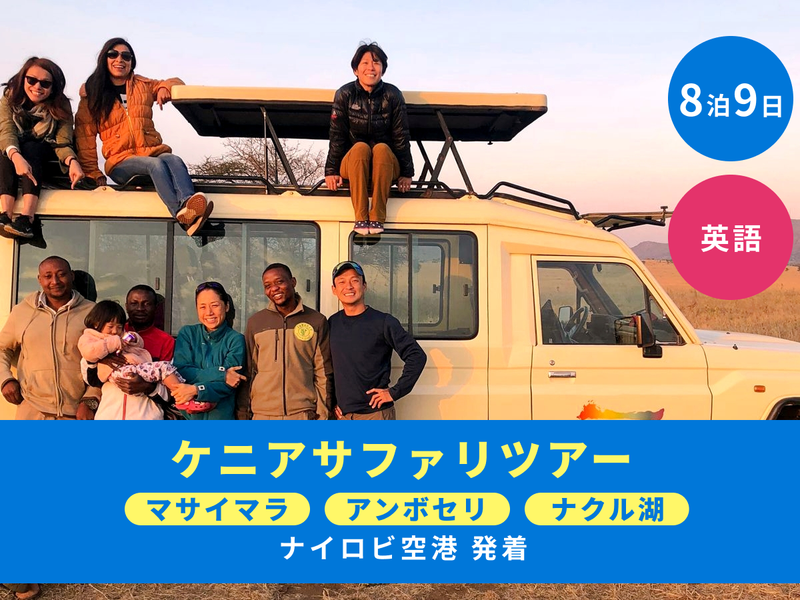 Ac161611-ONLYONE TRAVEL