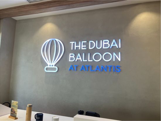 DUBAI BALLOON CAFE