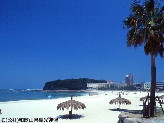 ④98_白良浜(公社)和歌山県観光連盟