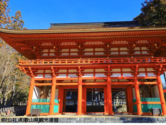 ①高野山　大門　写真提供：(公社)和歌山県観光連盟