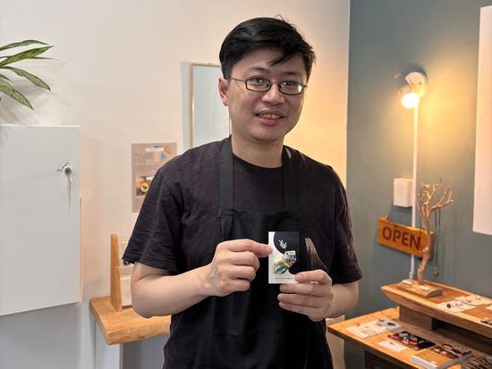 蟆冗黄菴馴ｨ・IMG_0420