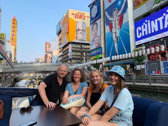 道頓堀観光クルーズ グリコ看板や繁華街を船上から満喫するひととき＜20分／西心斎橋発着＞