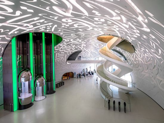 未来博物館 (Museum of The Future)　入場チケット事前予約　特典付きパイオニア・パスあり　＊即予約確定