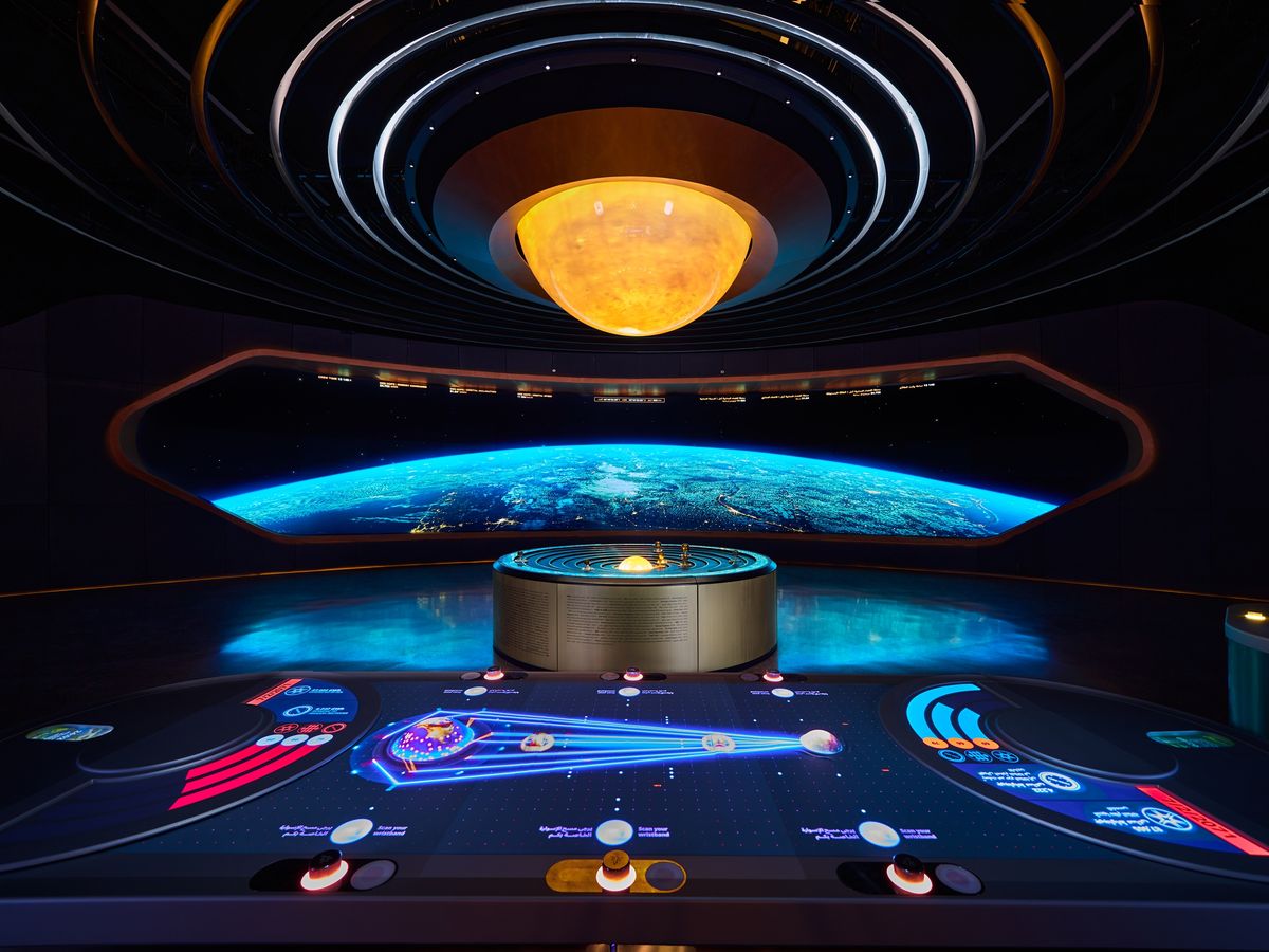 未来博物館 (Museum of The Future) 入場チケット事前予約 特典付き