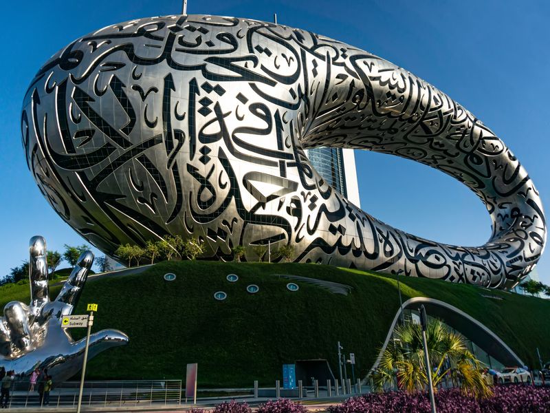 UAE_Dubai_Museum of The Future_pixta_105917767_M